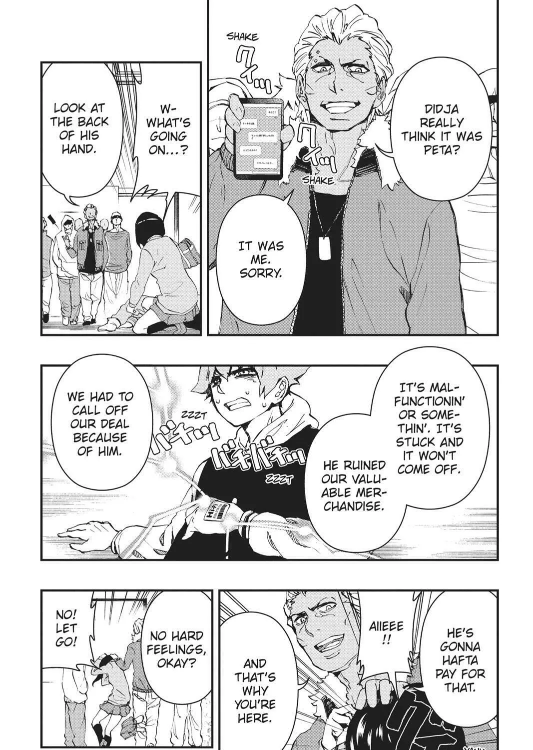 Read HI-Fi Cluster chapter 18.5 image 42 on Lezhin
