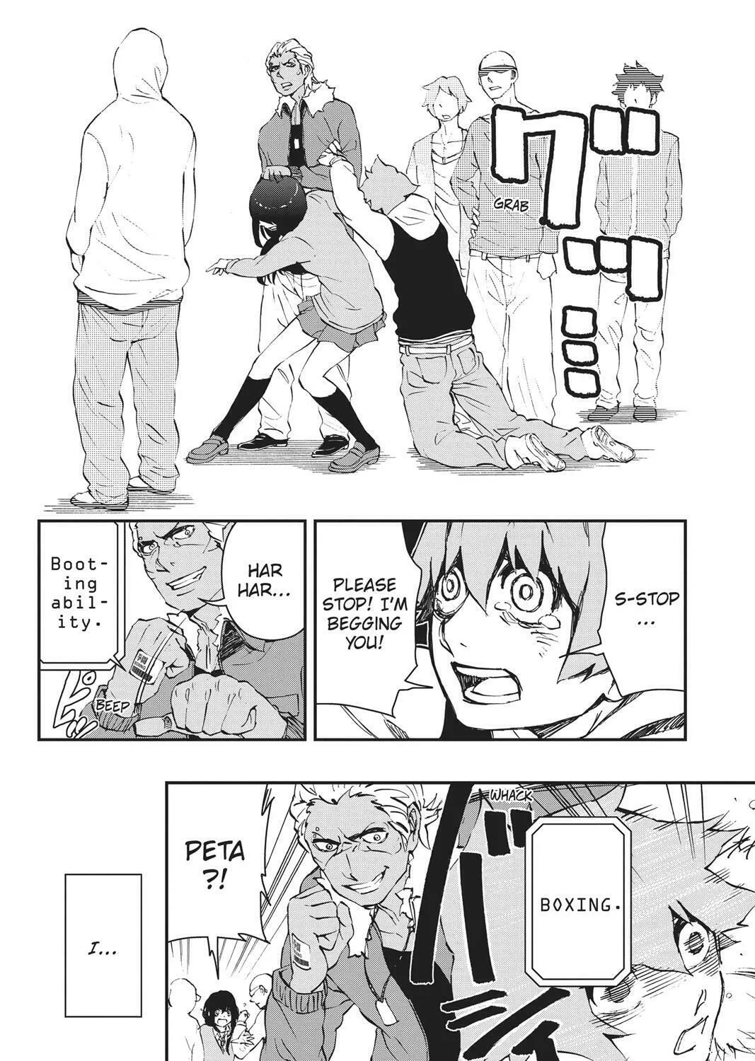 Read HI-Fi Cluster chapter 18.5 image 44 on Lezhin