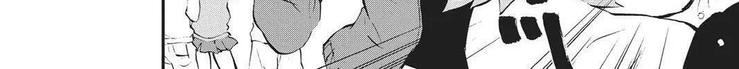 Read HI-Fi Cluster chapter 18.5 image 45 on Lezhin
