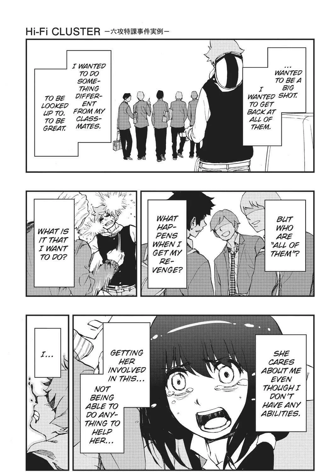 Read HI-Fi Cluster chapter 18.5 image 46 on Lezhin