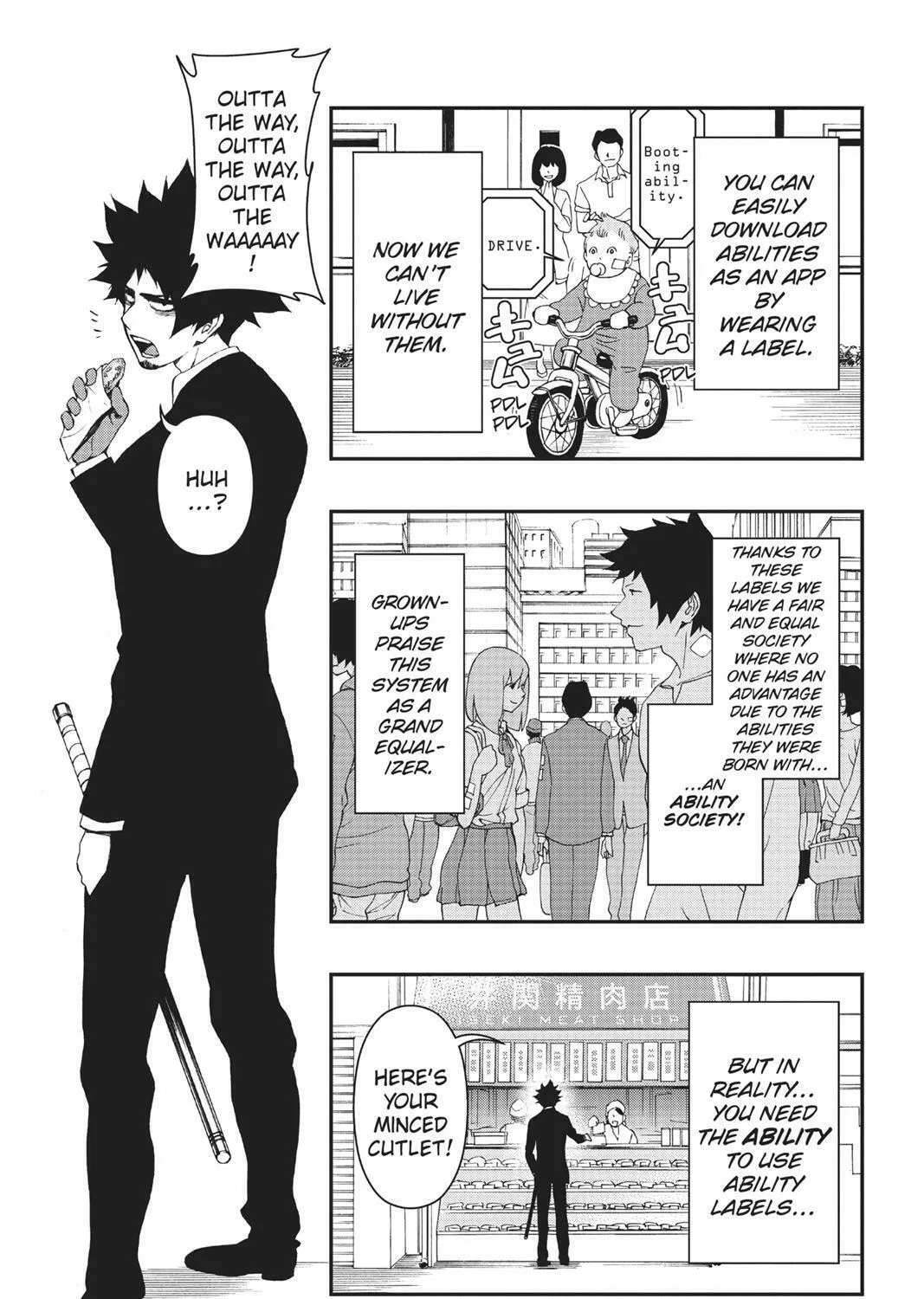 Read HI-Fi Cluster chapter 18.5 image 6 on Lezhin