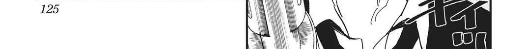 Read HI-Fi Cluster chapter 18.5 image 73 on Lezhin