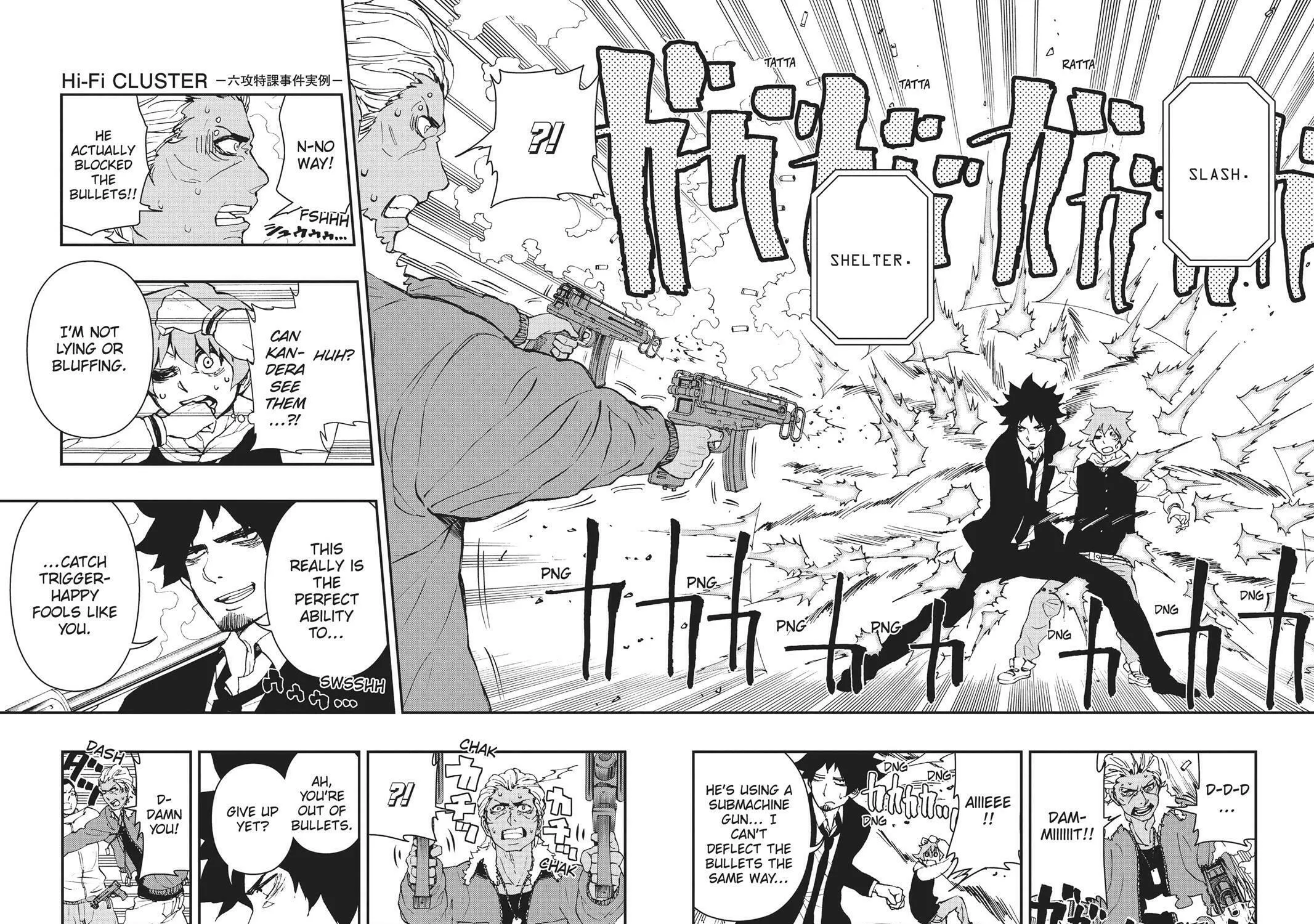 Read HI-Fi Cluster chapter 18.5 image 74 on Lezhin