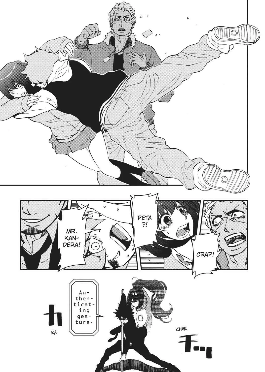 Read HI-Fi Cluster chapter 18.5 image 78 on Lezhin