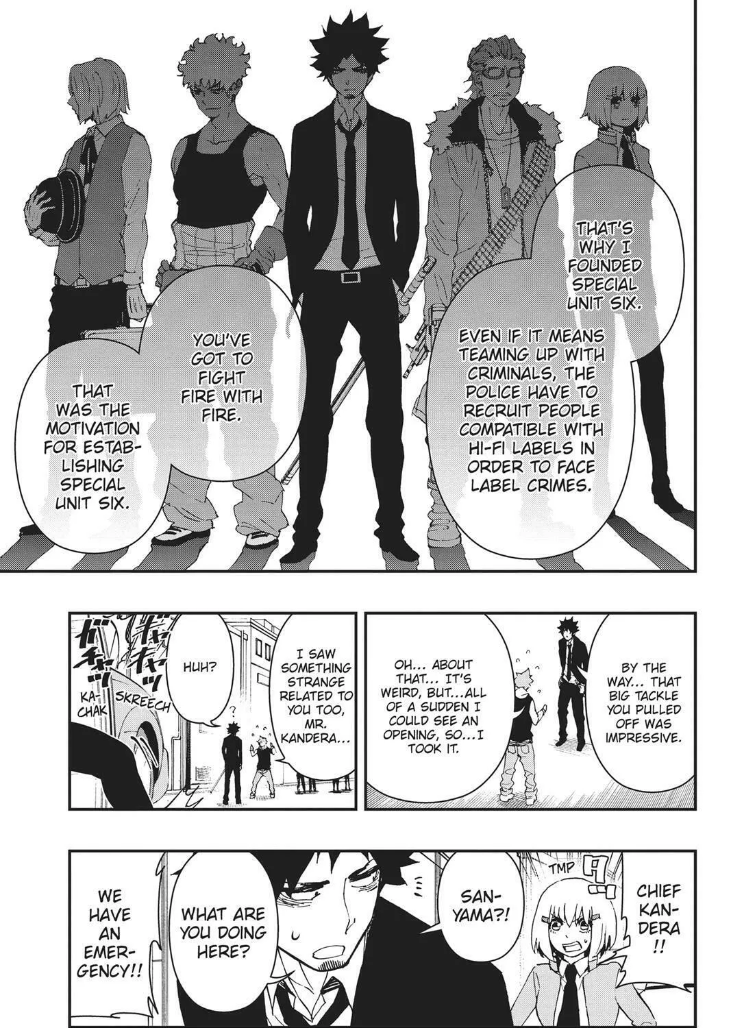 Read HI-Fi Cluster chapter 18.5 image 84 on Lezhin