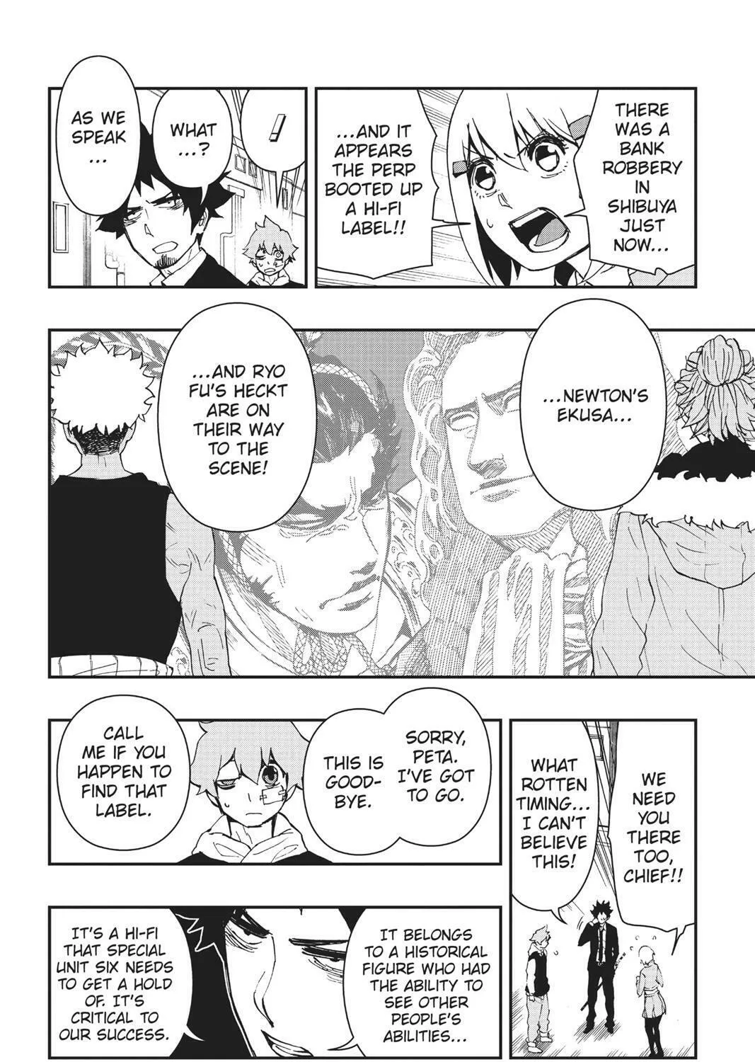 Read HI-Fi Cluster chapter 18.5 image 86 on Lezhin