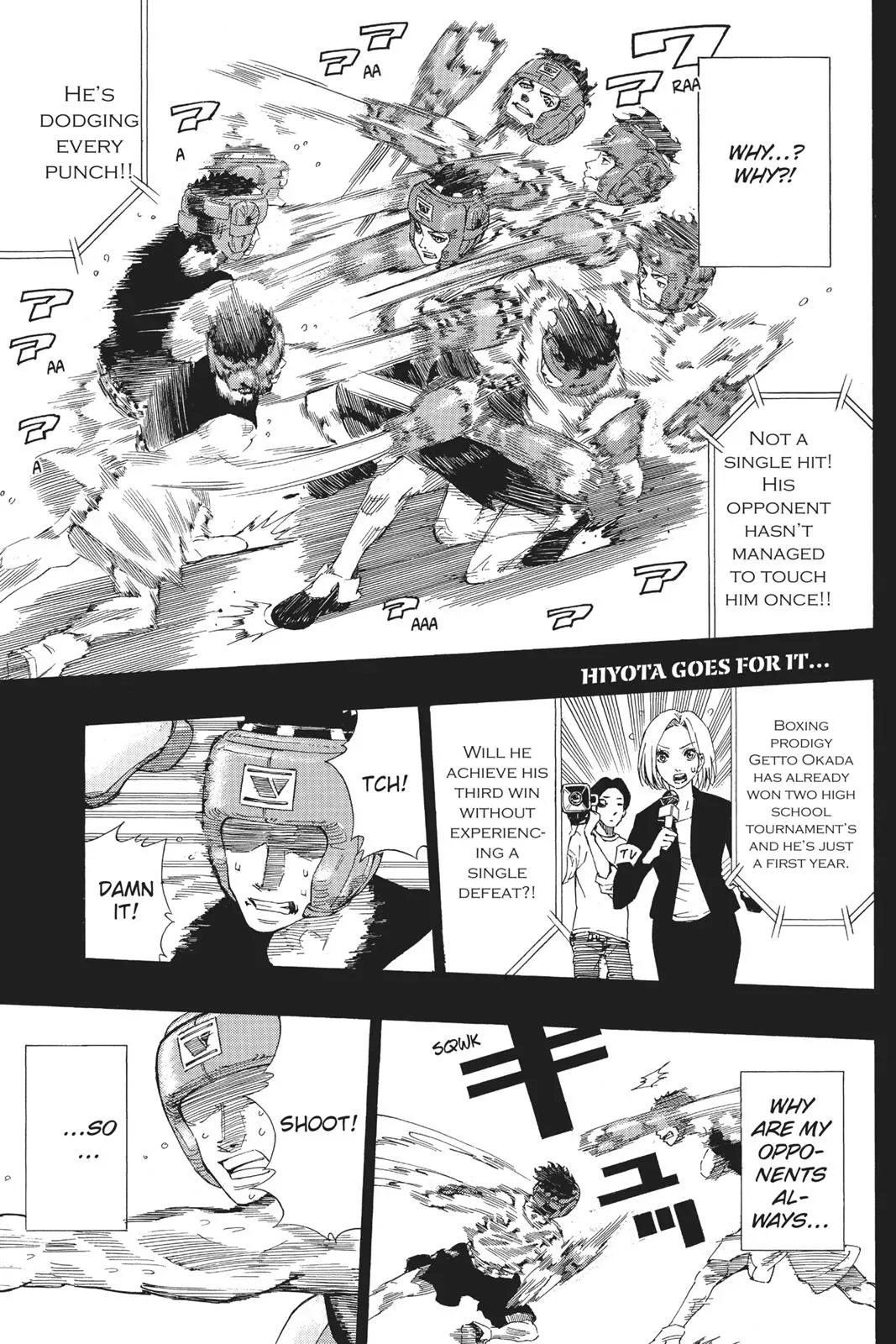 Read HI-Fi Cluster chapter 18.6 image 1 on Lezhin