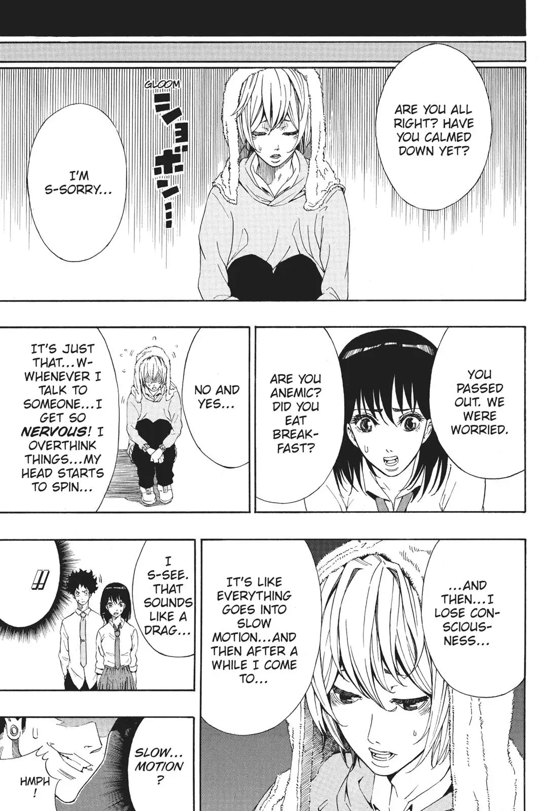 Read HI-Fi Cluster chapter 18.6 image 14 on Lezhin