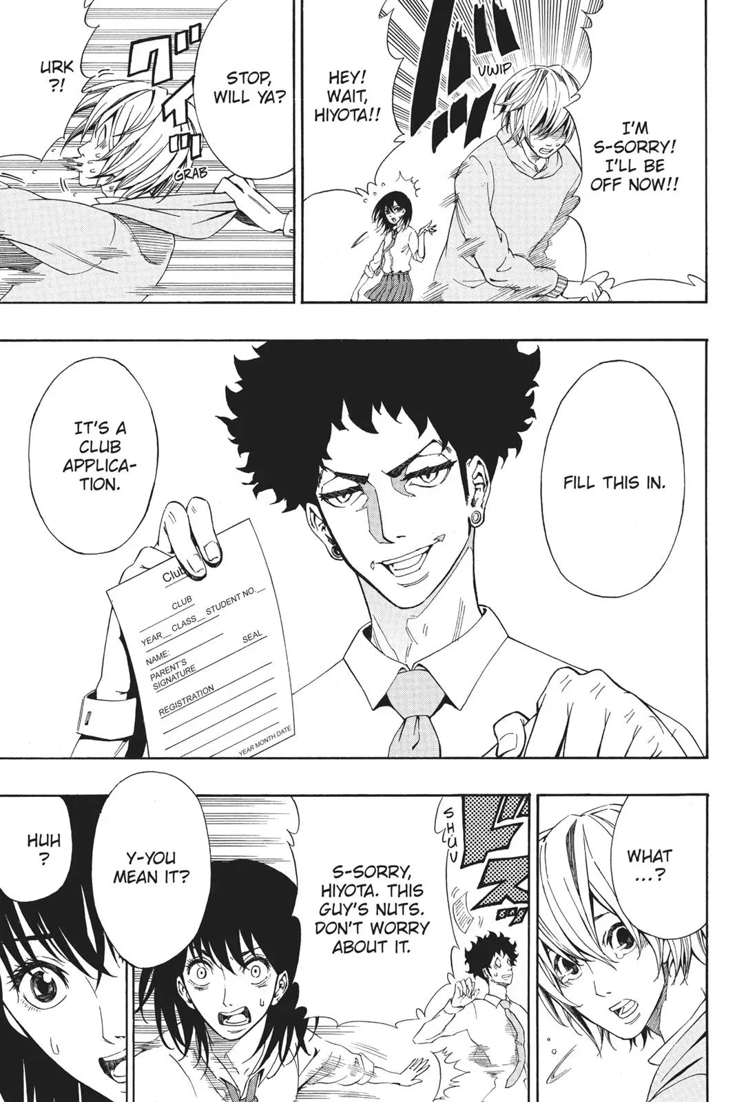 Read HI-Fi Cluster chapter 18.6 image 16 on Lezhin