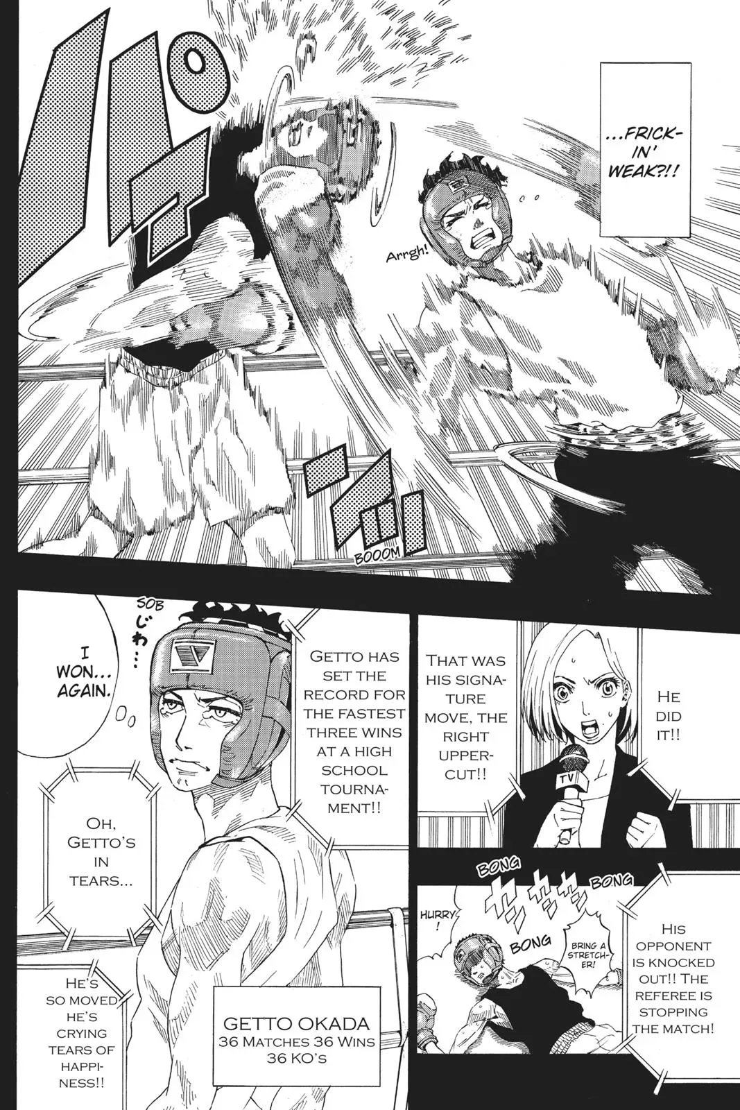 Read HI-Fi Cluster chapter 18.6 image 2 on Lezhin