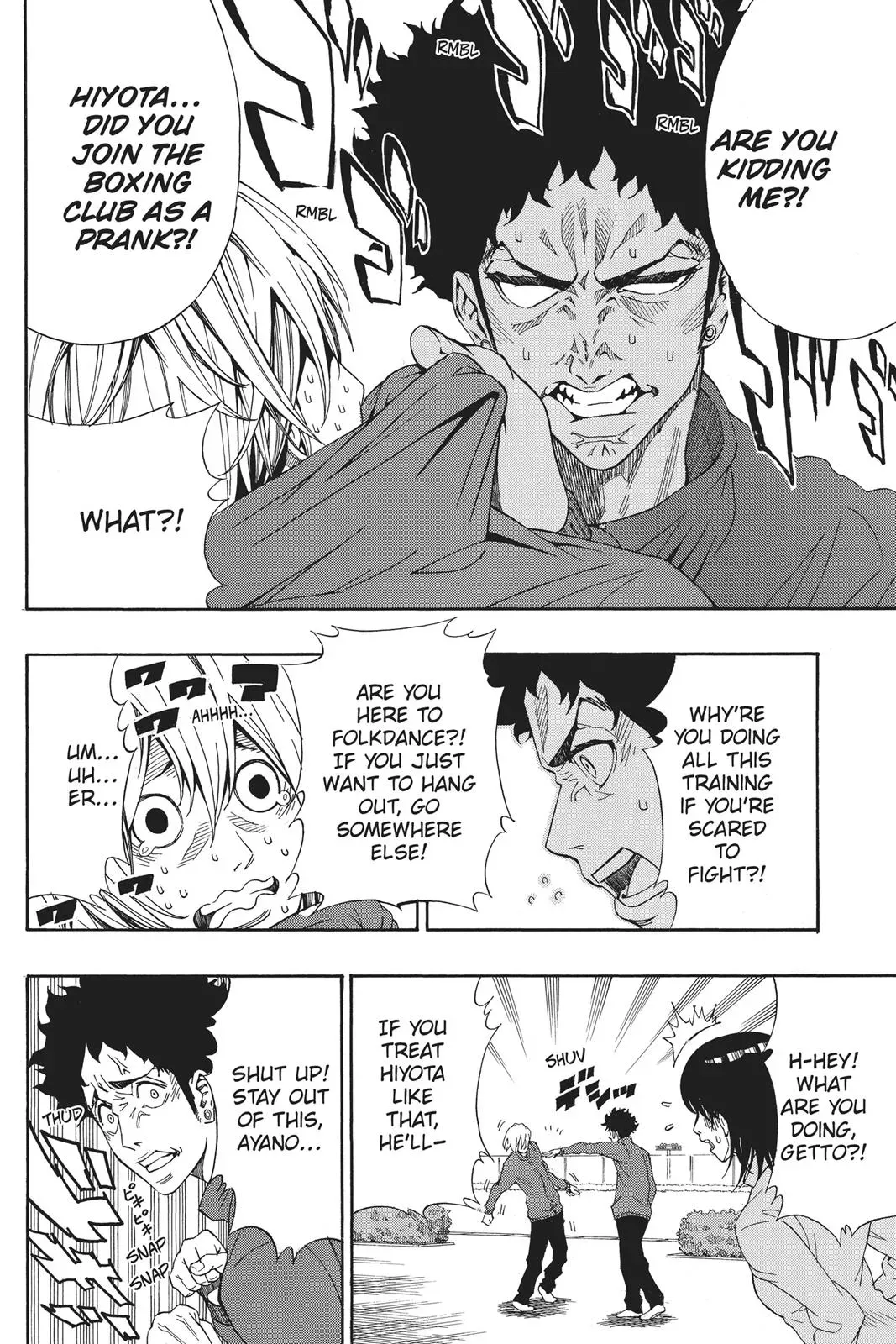Read HI-Fi Cluster chapter 18.6 image 21 on Lezhin