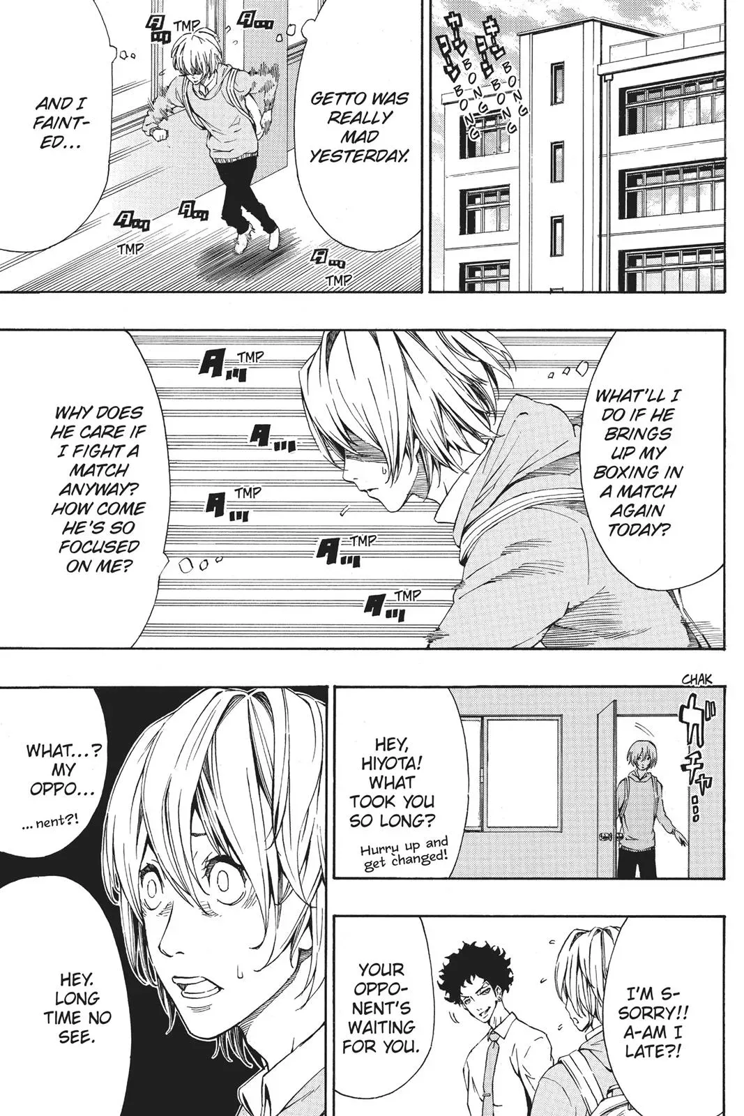 Read HI-Fi Cluster chapter 18.6 image 24 on Lezhin