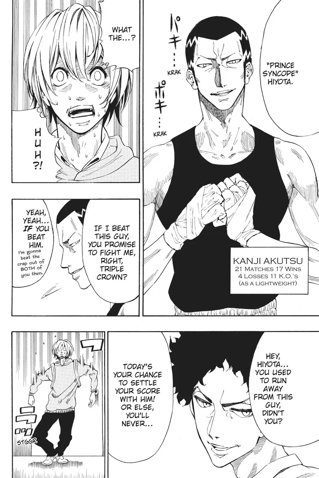 Read HI-Fi Cluster chapter 18.6 image 25 on Lezhin