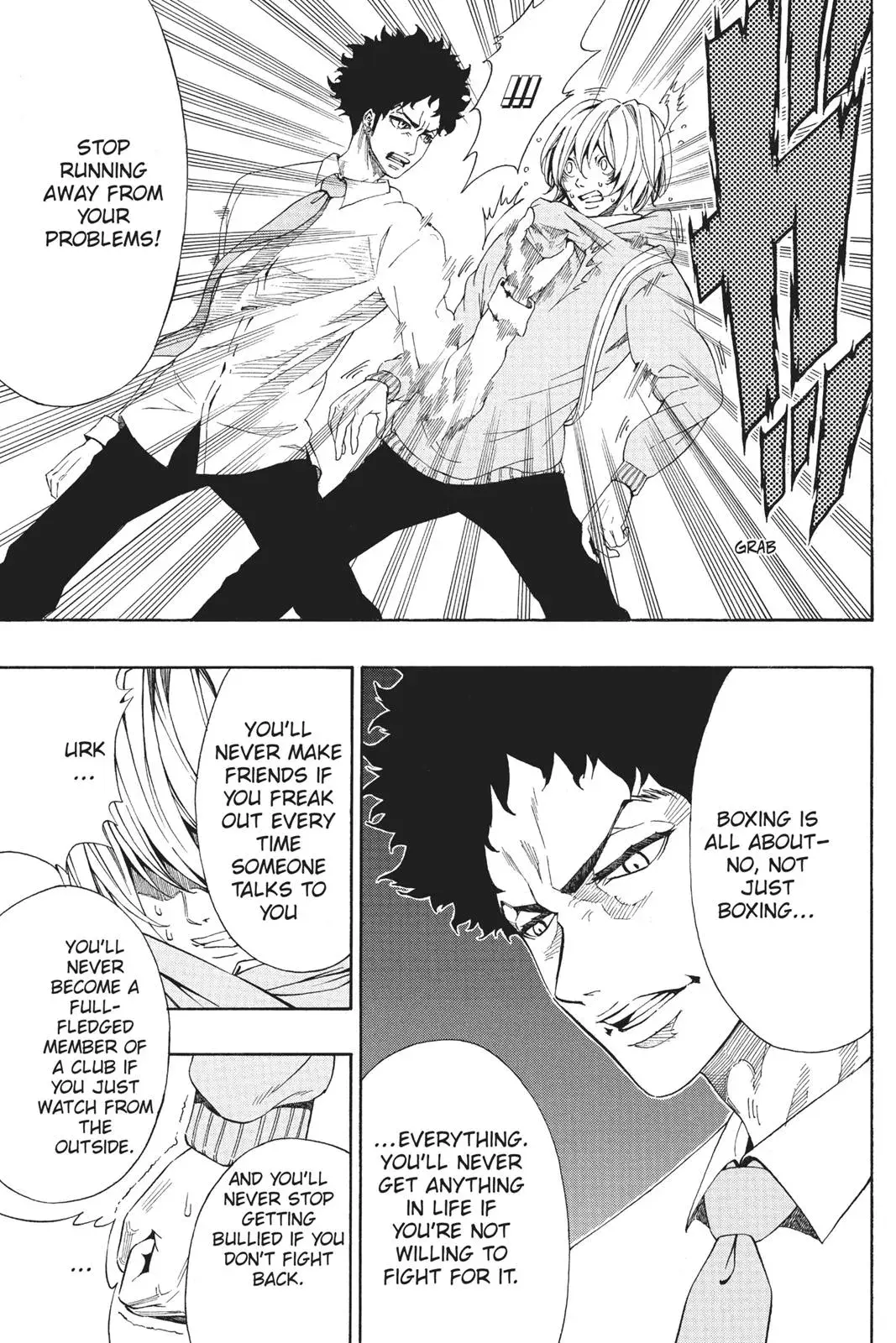 Read HI-Fi Cluster chapter 18.6 image 26 on Lezhin