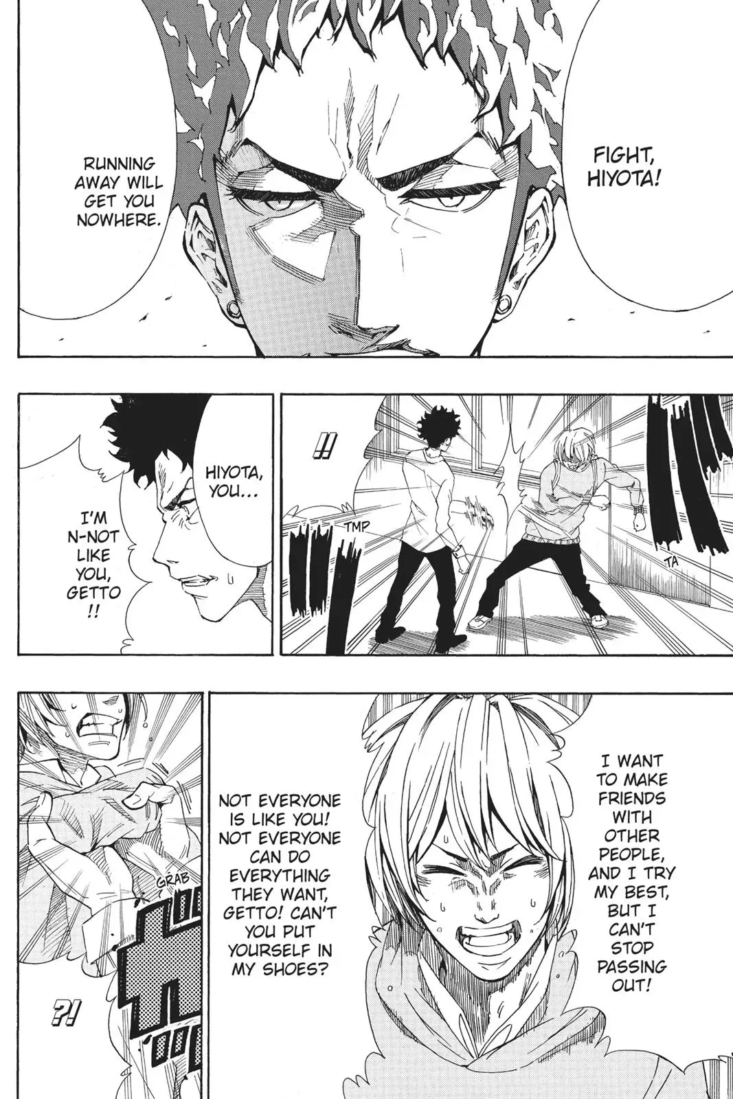 Read HI-Fi Cluster chapter 18.6 image 27 on Lezhin