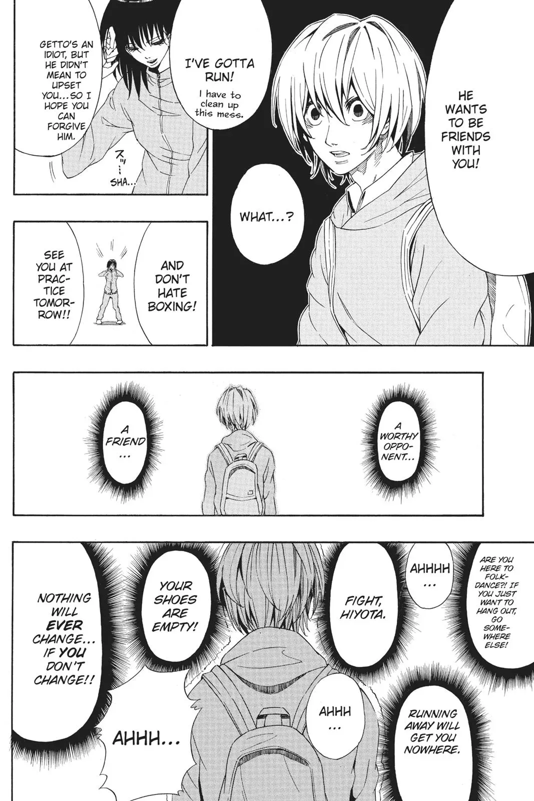 Read HI-Fi Cluster chapter 18.6 image 31 on Lezhin
