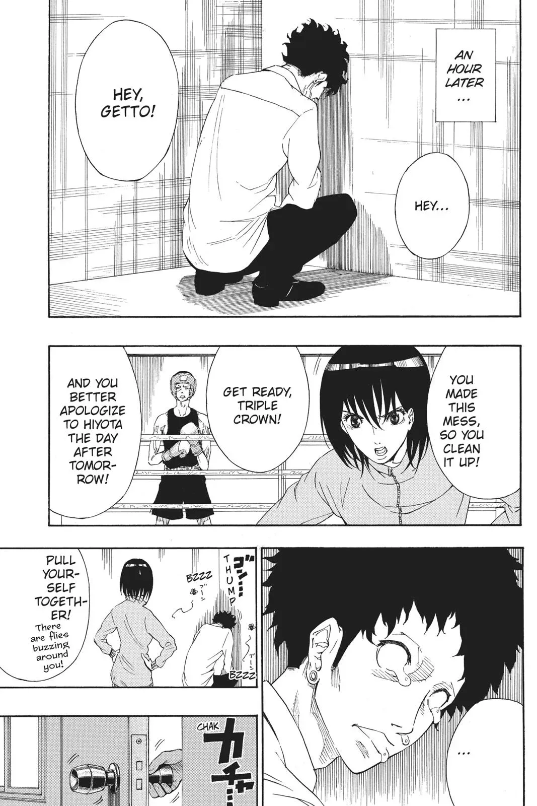 Read HI-Fi Cluster chapter 18.6 image 32 on Lezhin