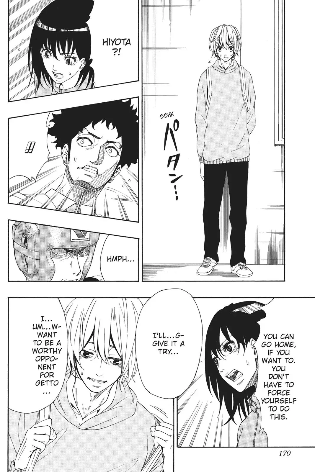 Read HI-Fi Cluster chapter 18.6 image 33 on Lezhin