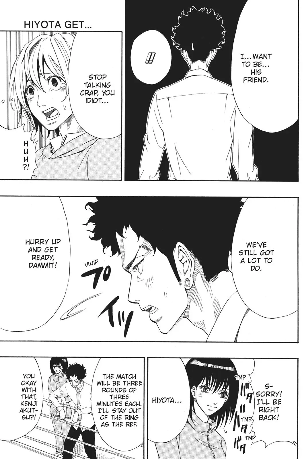 Read HI-Fi Cluster chapter 18.6 image 34 on Lezhin