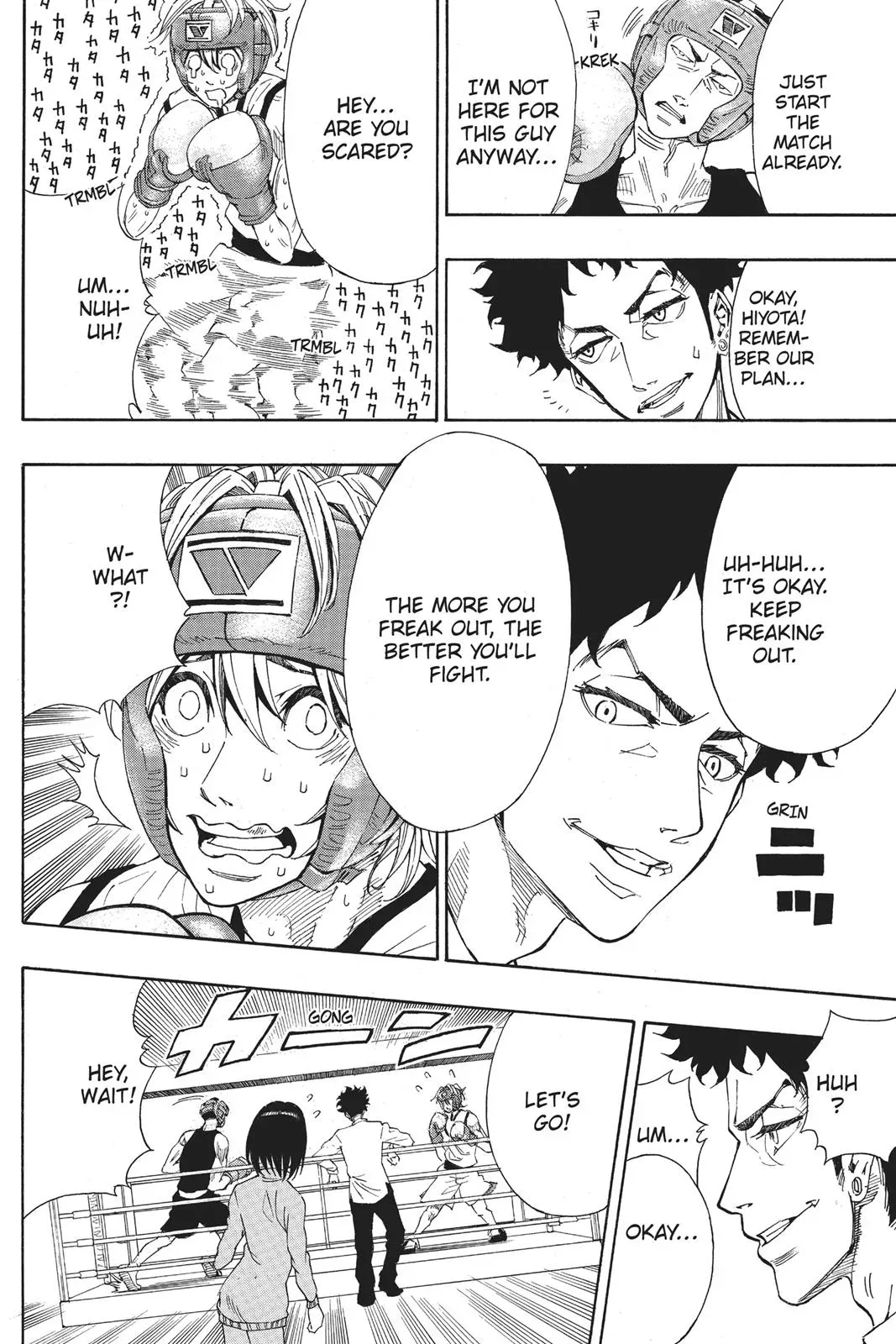 Read HI-Fi Cluster chapter 18.6 image 35 on Lezhin