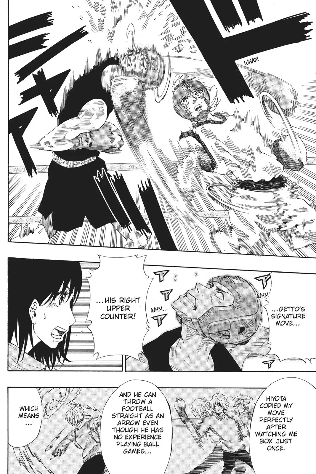 Read HI-Fi Cluster chapter 18.6 image 37 on Lezhin