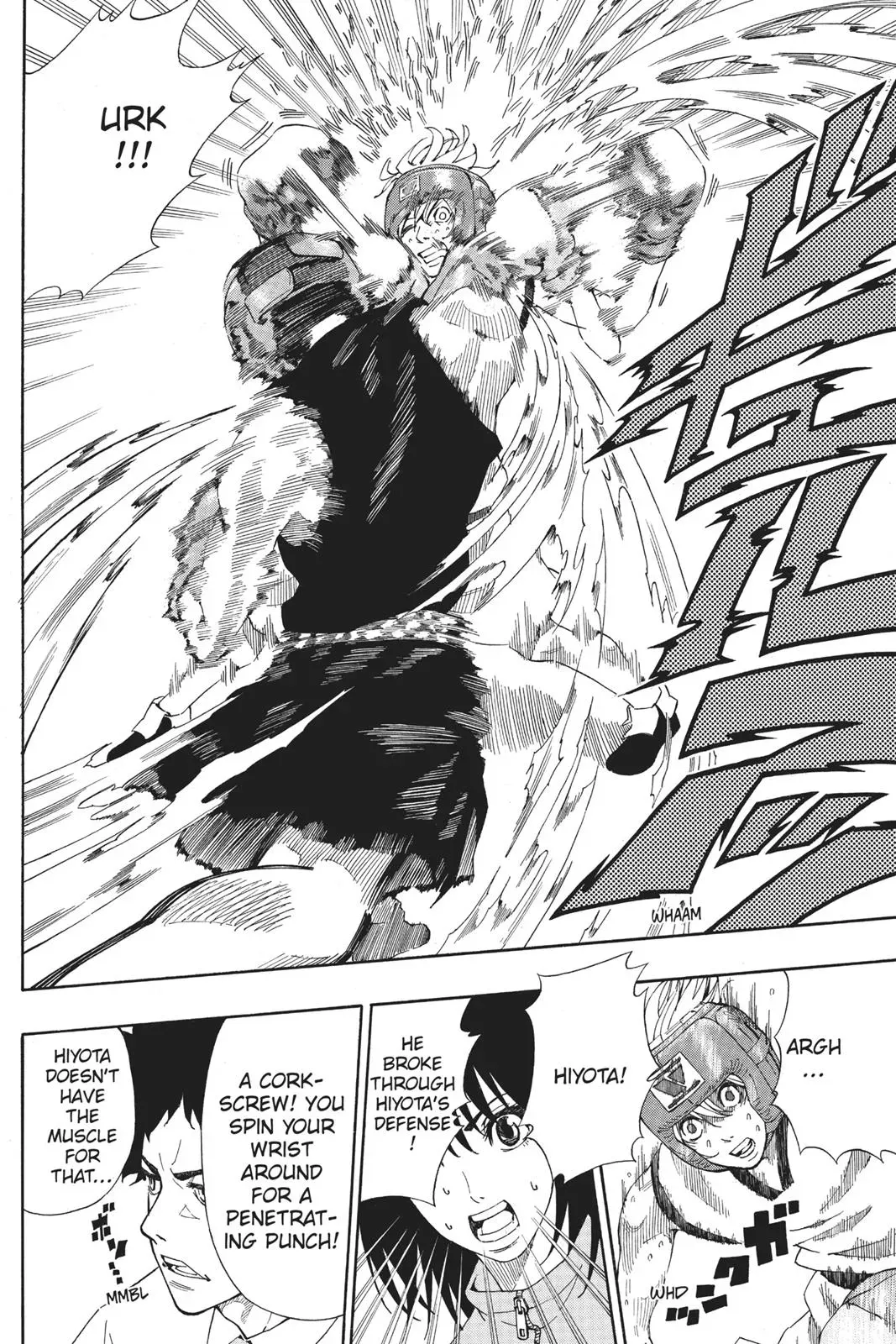 Read HI-Fi Cluster chapter 18.6 image 39 on Lezhin