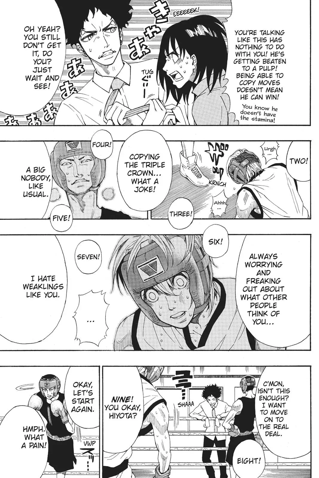 Read HI-Fi Cluster chapter 18.6 image 40 on Lezhin
