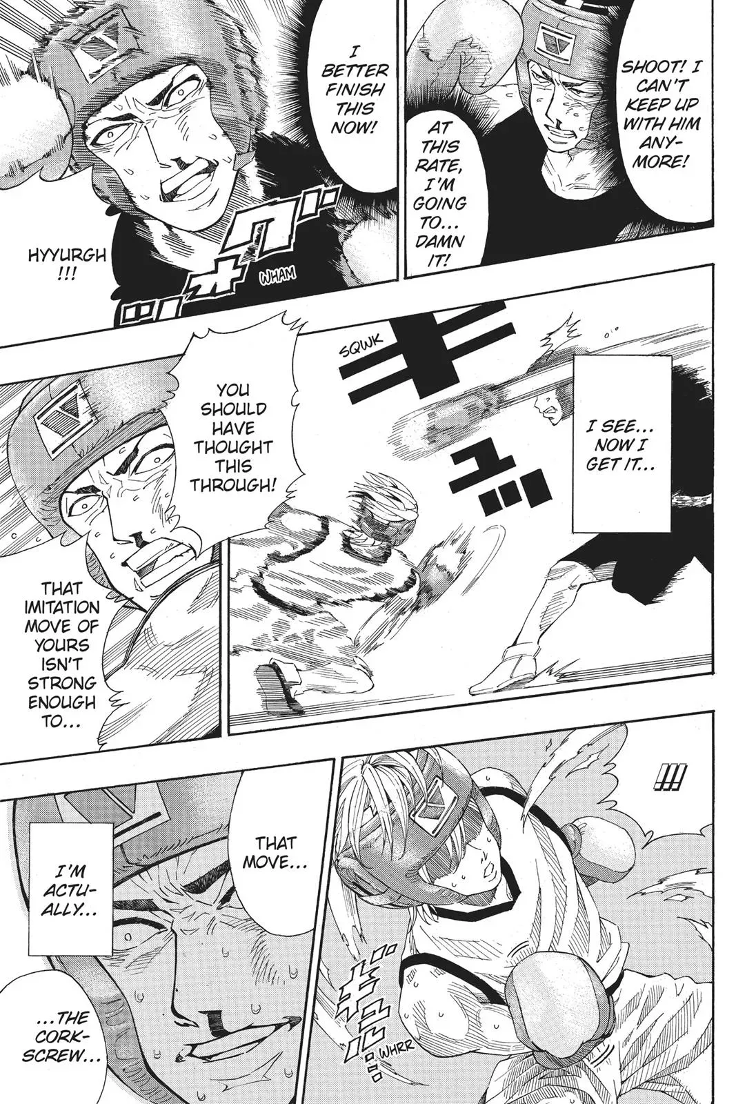 Read HI-Fi Cluster chapter 18.6 image 43 on Lezhin
