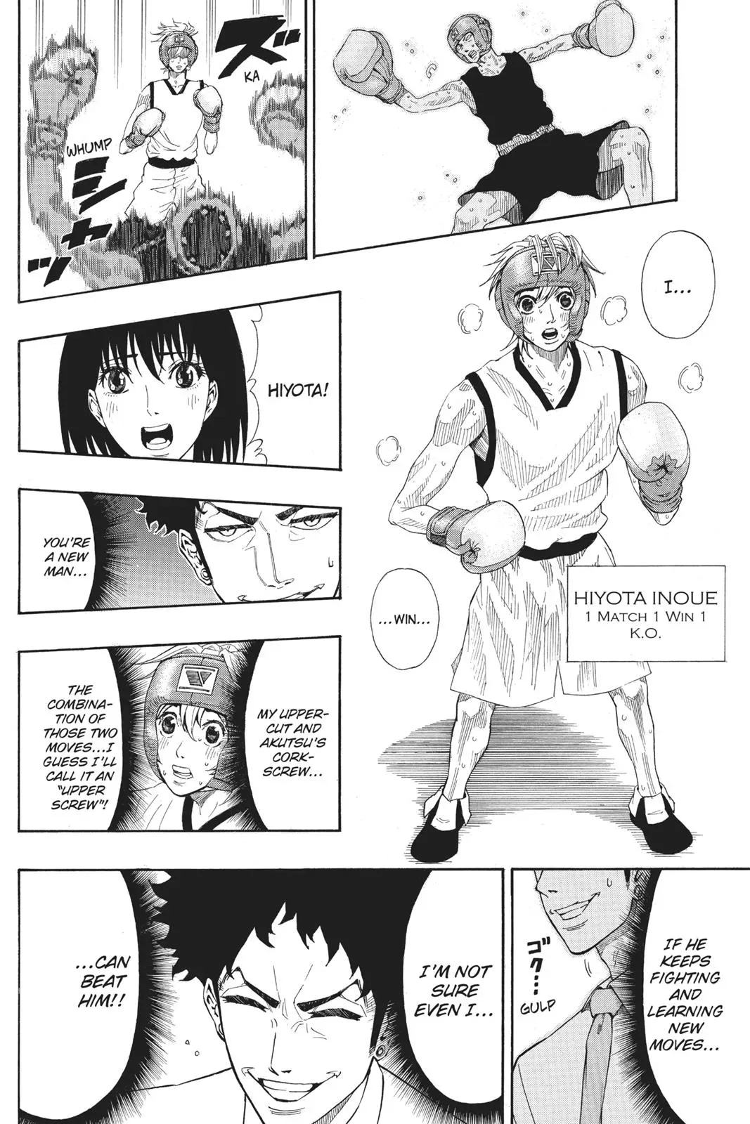 Read HI-Fi Cluster chapter 18.6 image 45 on Lezhin