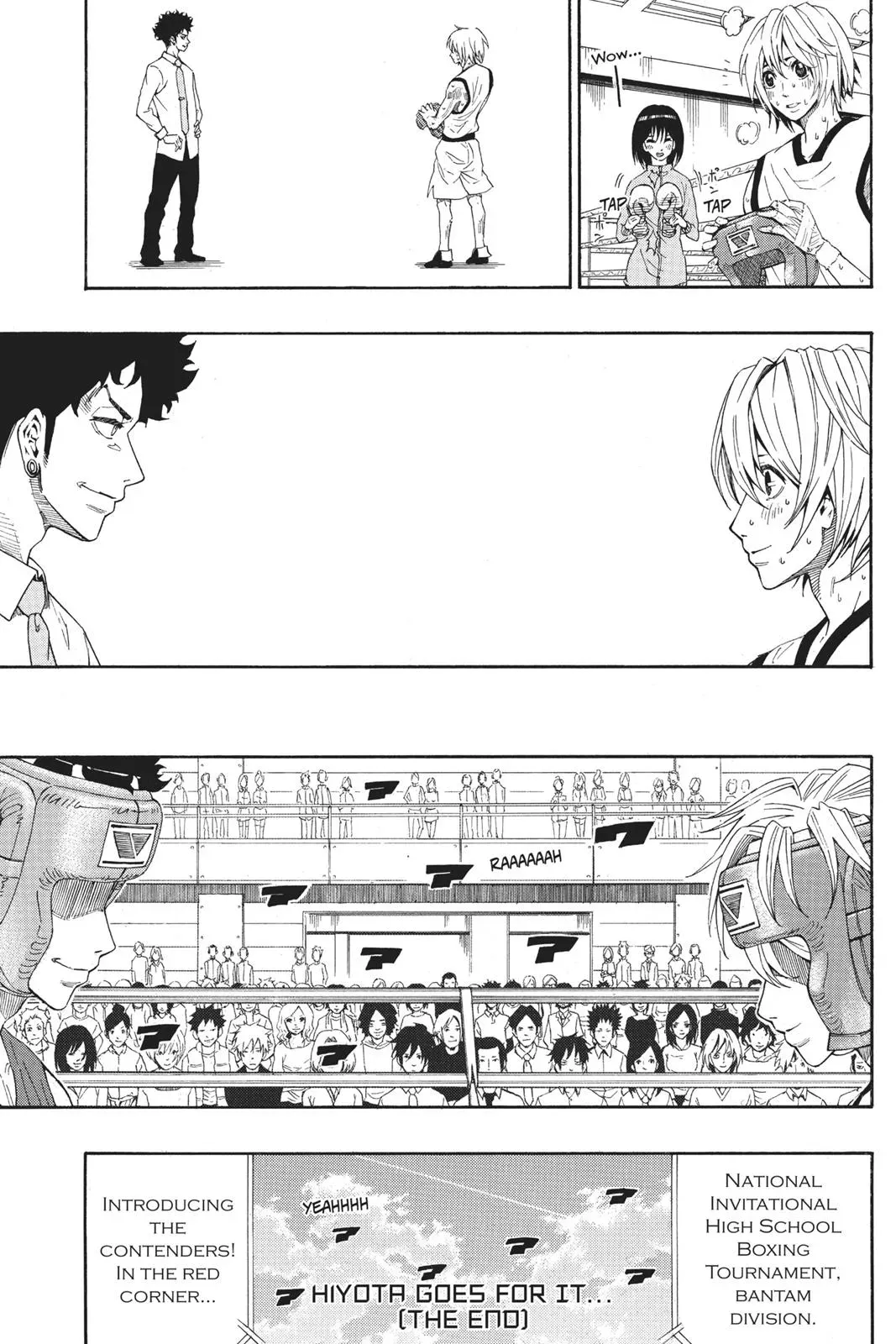 Read HI-Fi Cluster chapter 18.6 image 46 on Lezhin