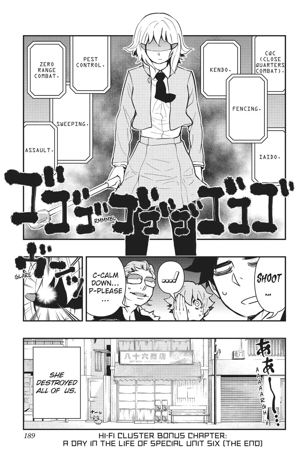 Read HI-Fi Cluster chapter 18.6 image 50 on Lezhin