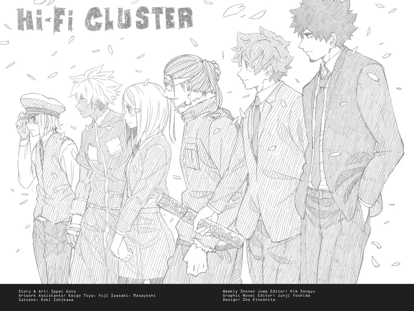 Read HI-Fi Cluster chapter 18.6 image 51 on Lezhin