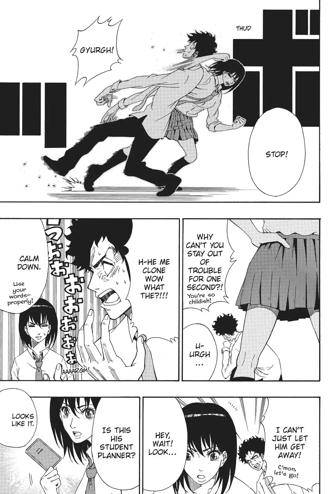 Read HI-Fi Cluster chapter 18.6 image 8 on Lezhin