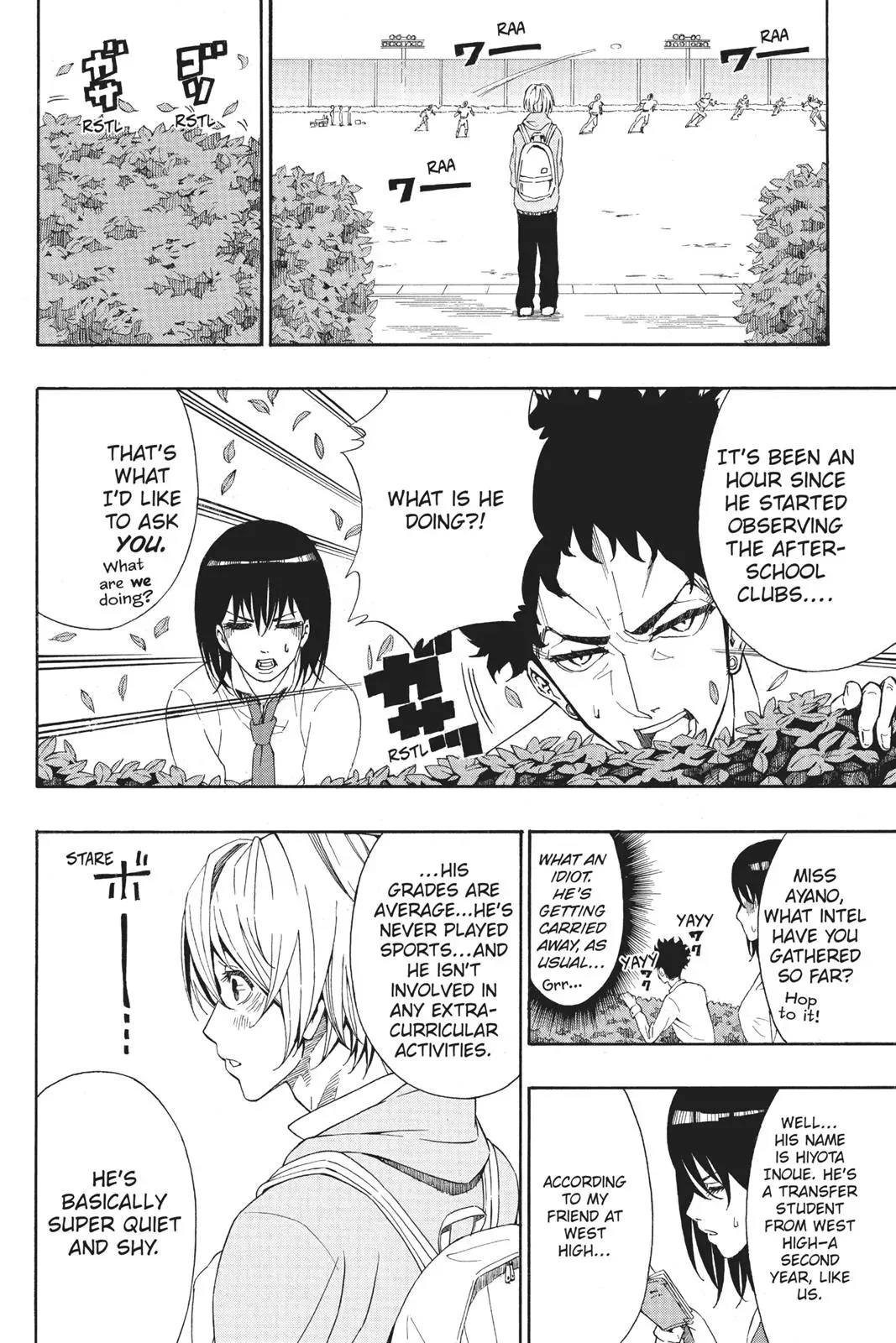 Read HI-Fi Cluster chapter 18.6 image 9 on Lezhin