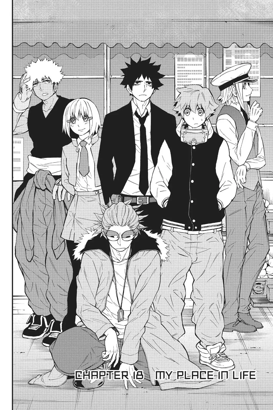 Read HI-Fi Cluster chapter 18 image 1 on Lezhin