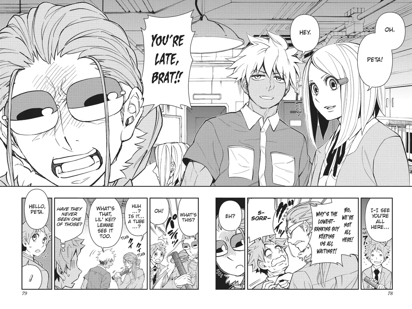 Read HI-Fi Cluster chapter 18 image 11 on Lezhin