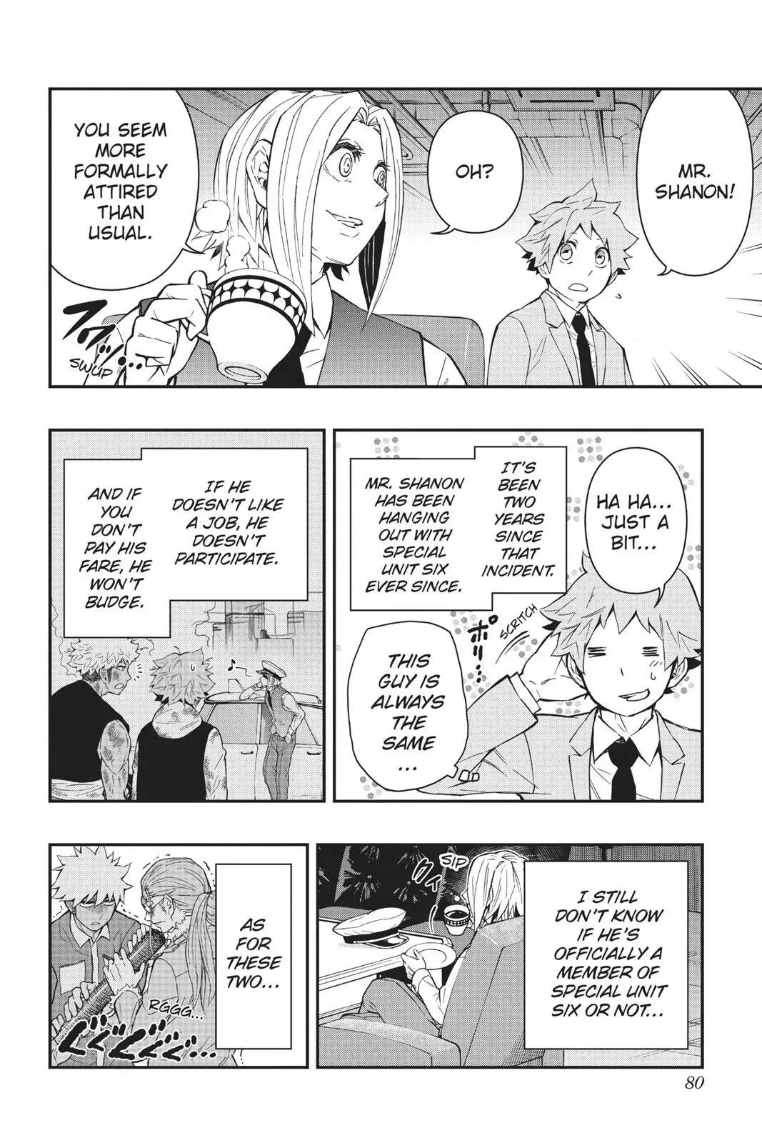 Read HI-Fi Cluster chapter 18 image 12 on Lezhin