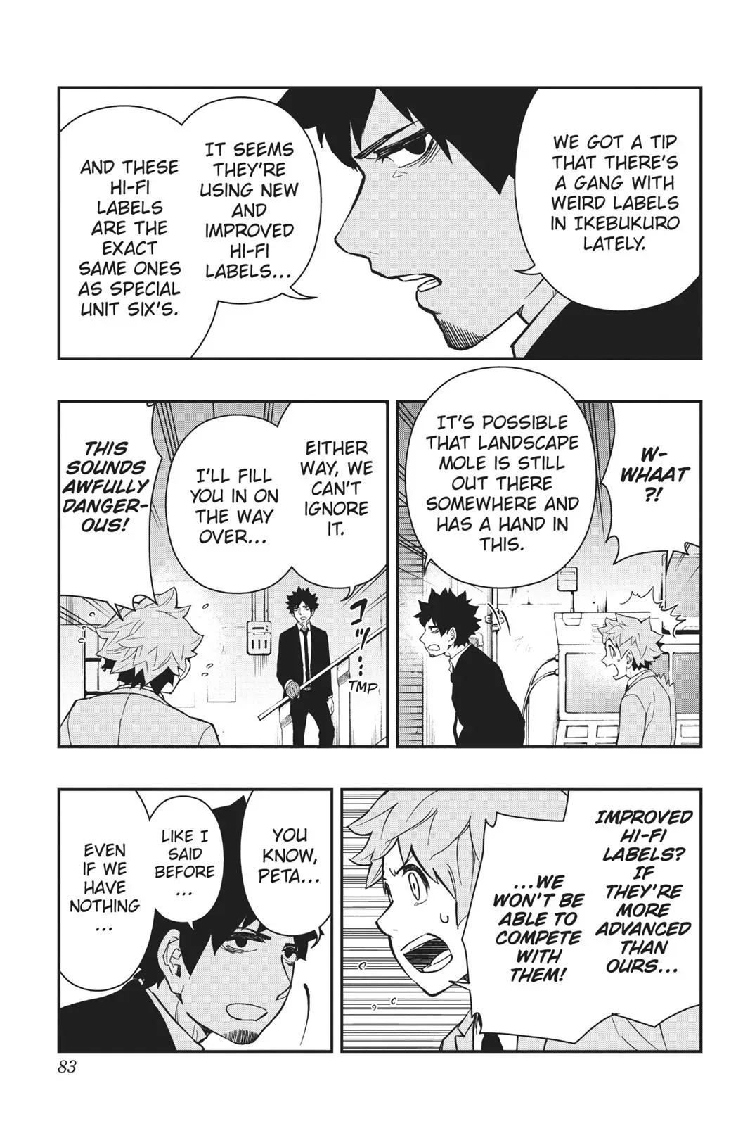 Read HI-Fi Cluster chapter 18 image 15 on Lezhin