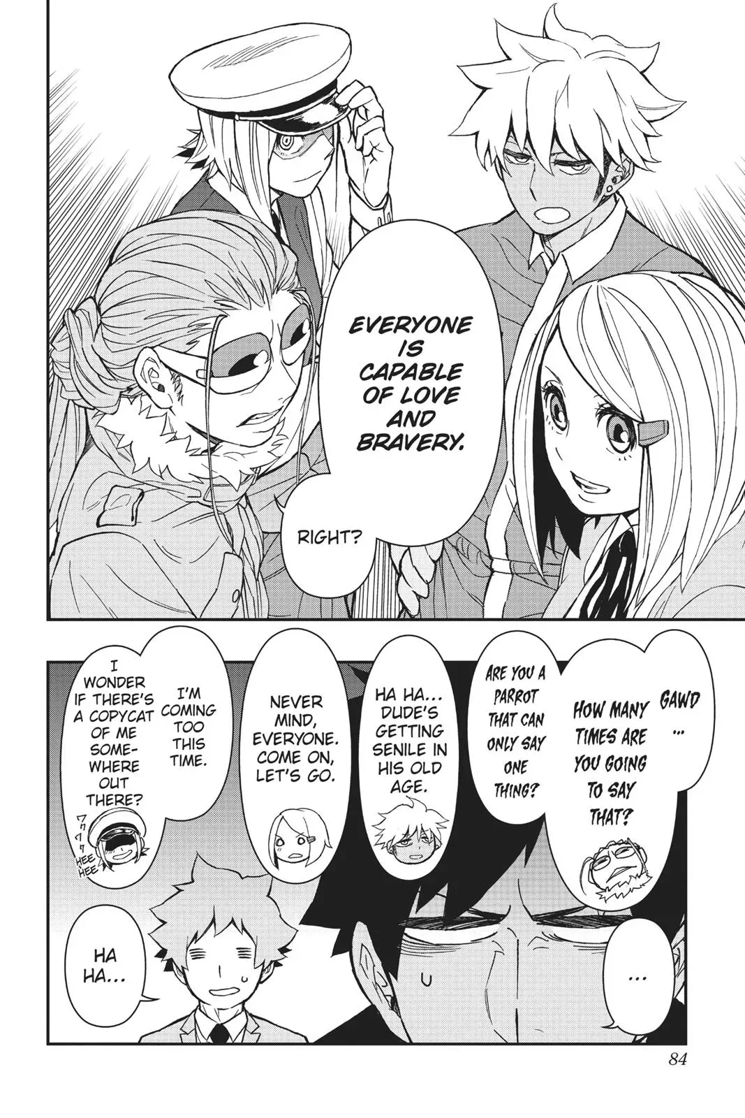 Read HI-Fi Cluster chapter 18 image 16 on Lezhin
