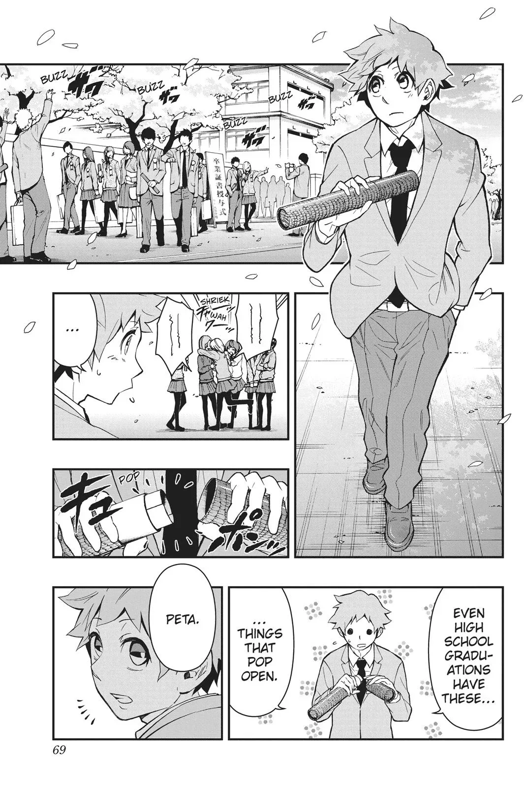 Read HI-Fi Cluster chapter 18 image 2 on Lezhin