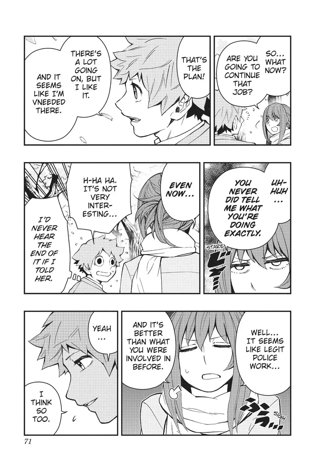 Read HI-Fi Cluster chapter 18 image 4 on Lezhin