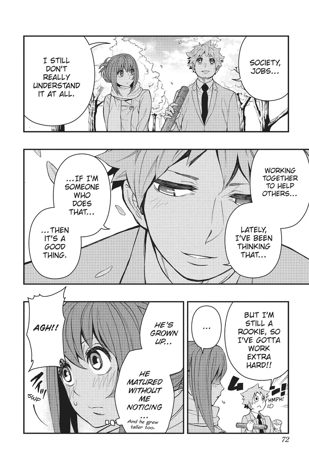 Read HI-Fi Cluster chapter 18 image 5 on Lezhin