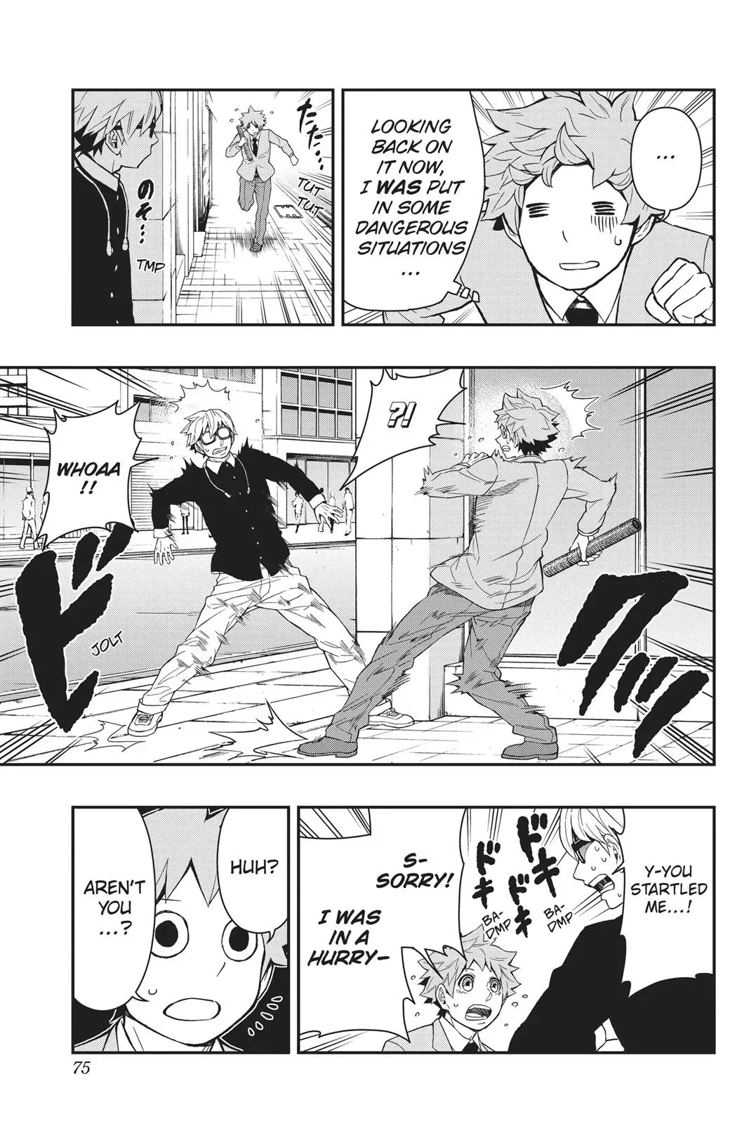 Read HI-Fi Cluster chapter 18 image 8 on Lezhin