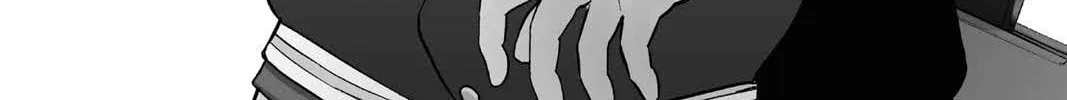 Read HI-Fi Cluster chapter 2 image 1 on Lezhin