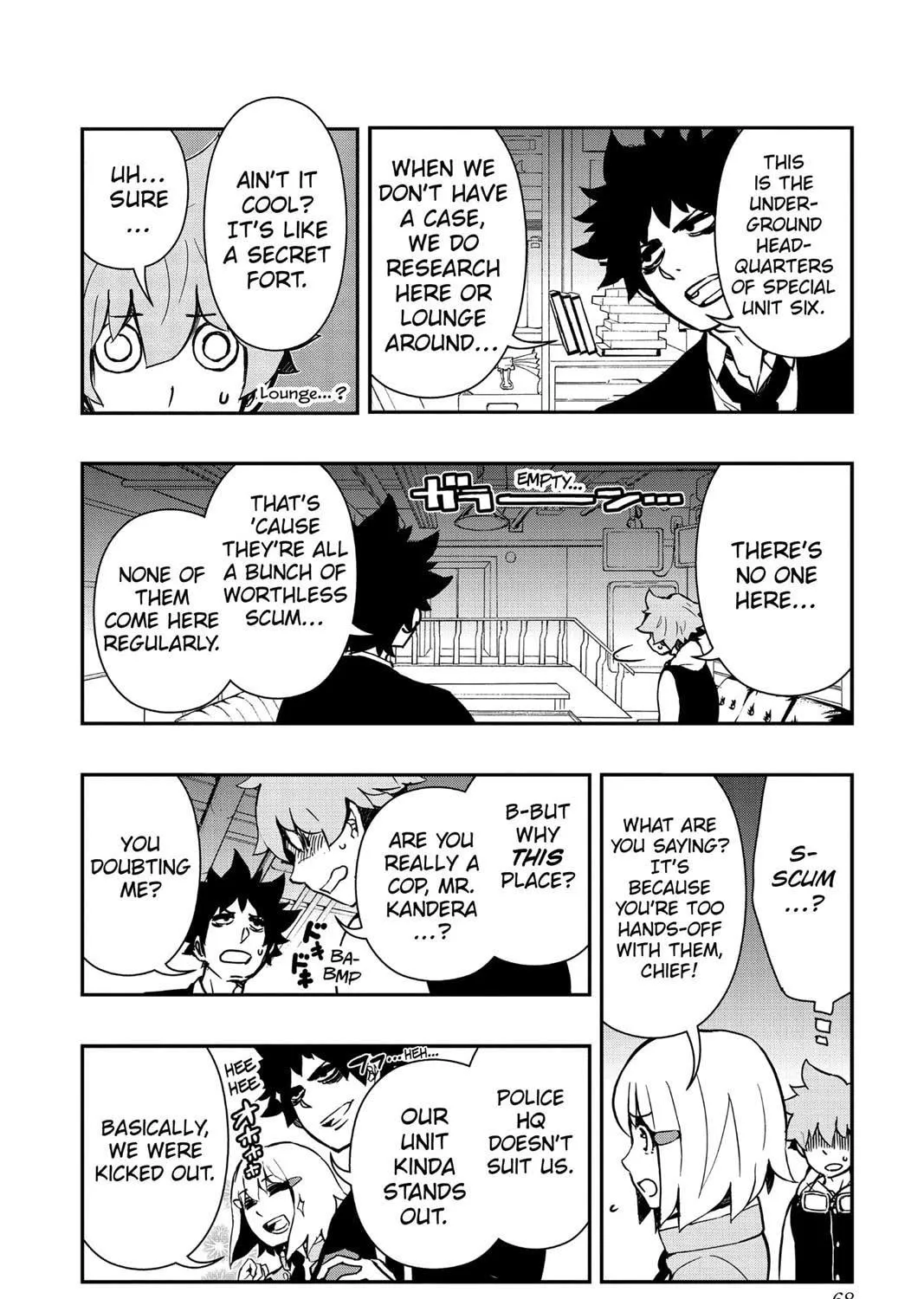 Read HI-Fi Cluster chapter 2 image 14 on Lezhin