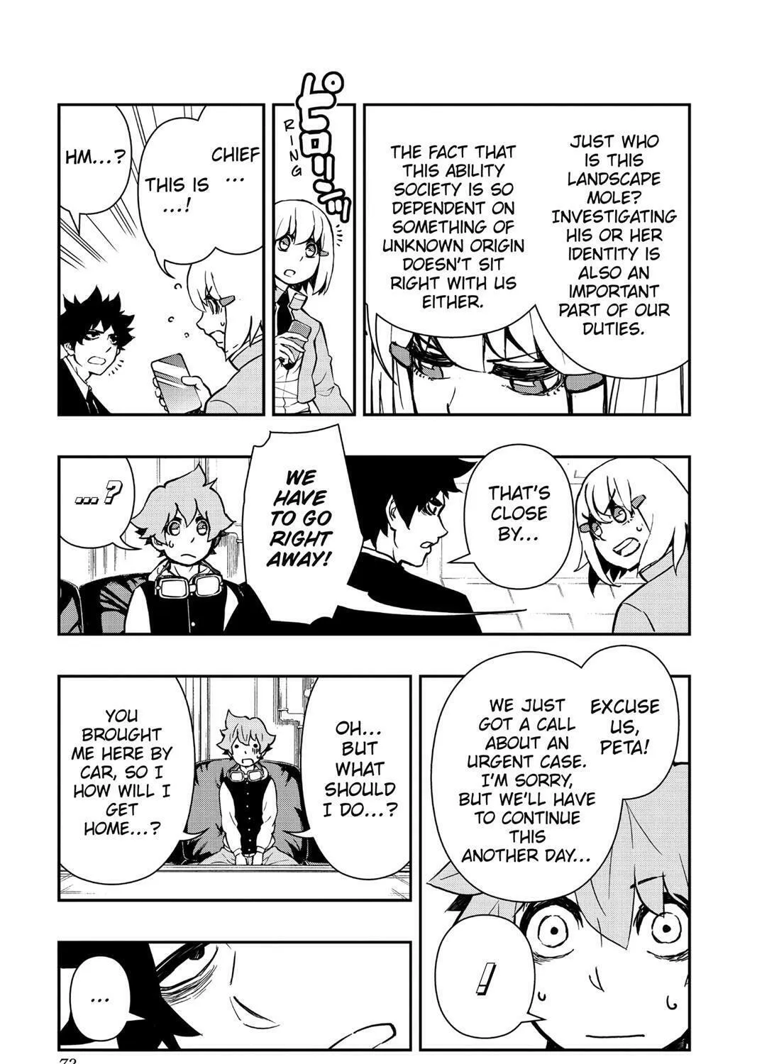 Read HI-Fi Cluster chapter 2 image 24 on Lezhin