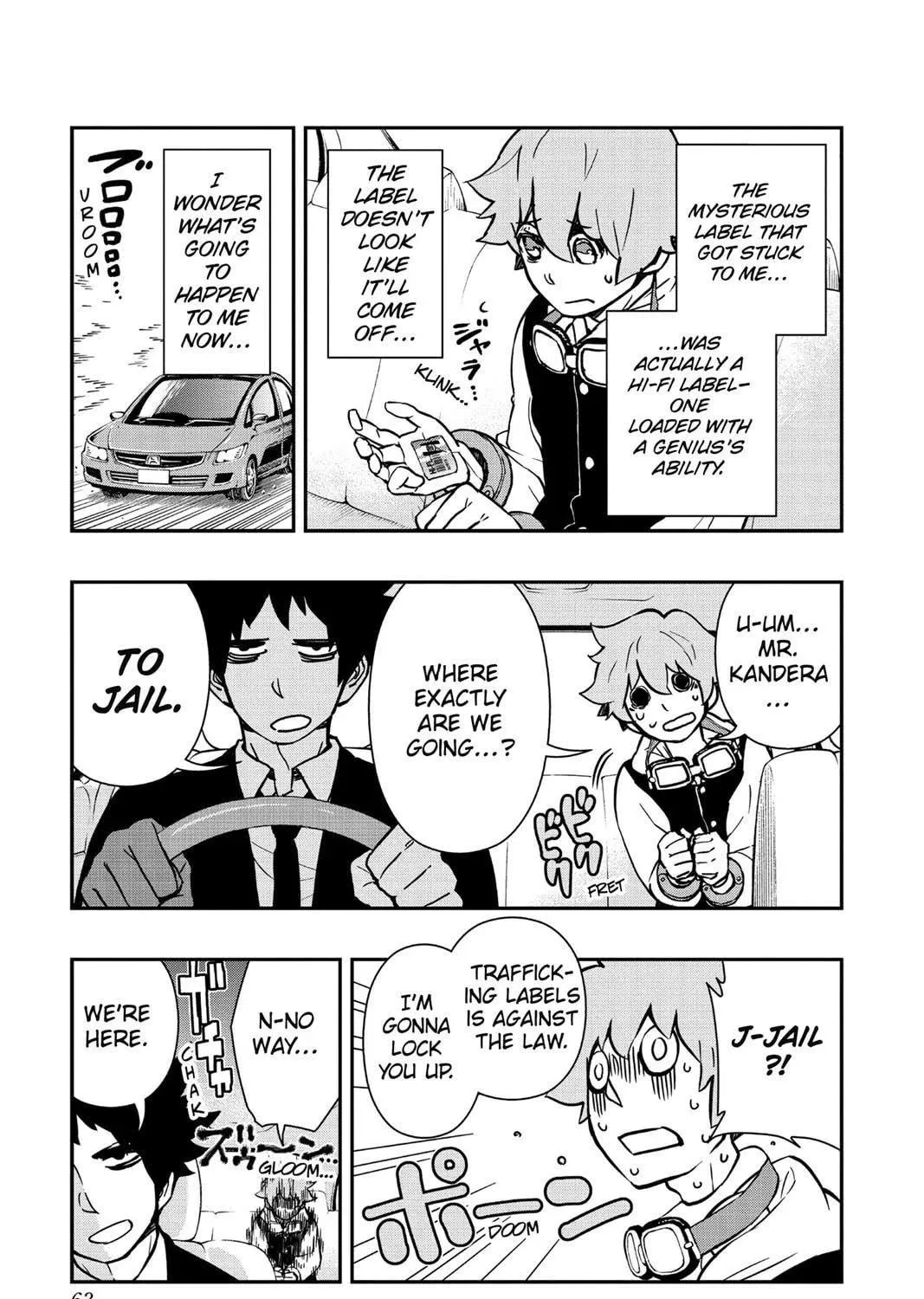 Read HI-Fi Cluster chapter 2 image 4 on Lezhin