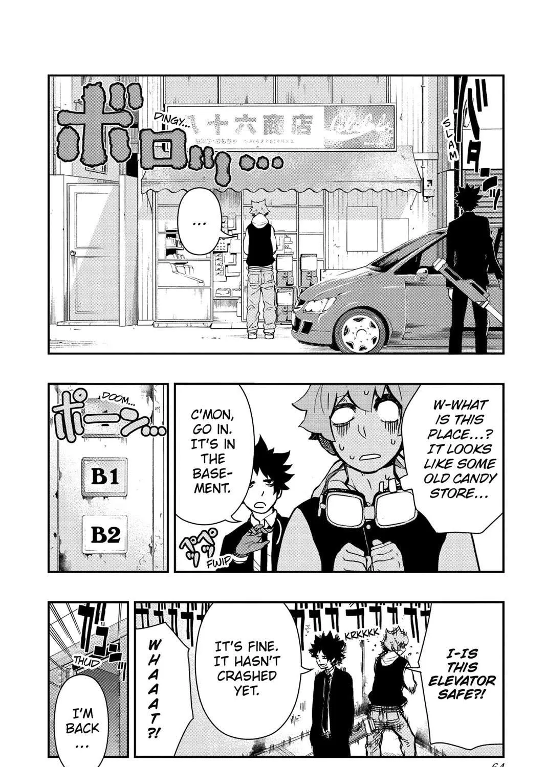 Read HI-Fi Cluster chapter 2 image 6 on Lezhin