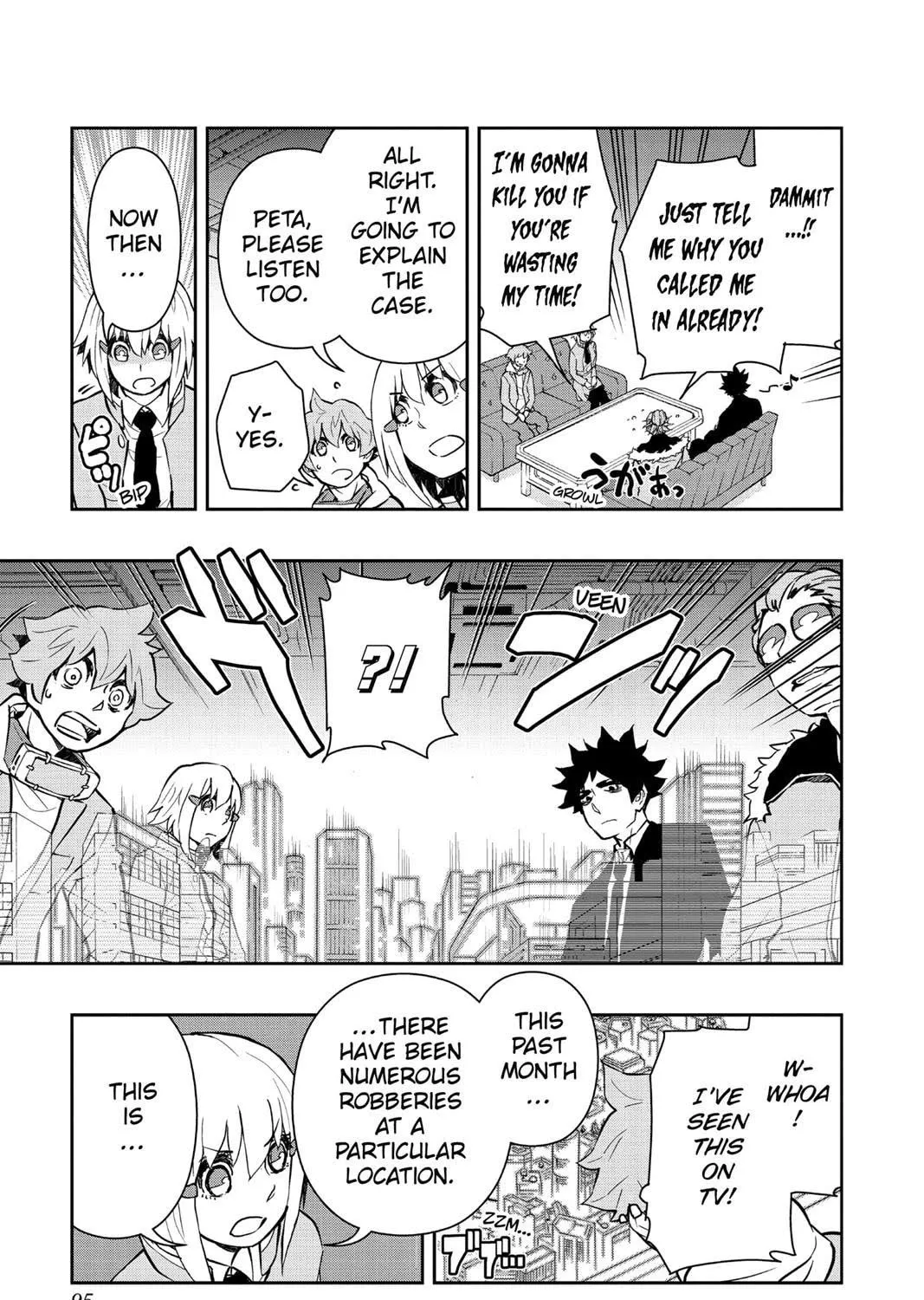 Read HI-Fi Cluster chapter 3 image 14 on Lezhin
