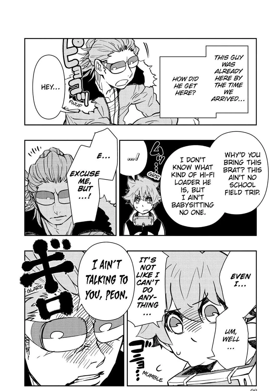 Read HI-Fi Cluster chapter 3 image 20 on Lezhin
